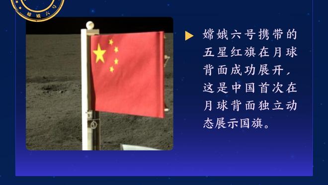 效率很高！蒙克14投9中&三分7中4砍26分4助 末节独得11分